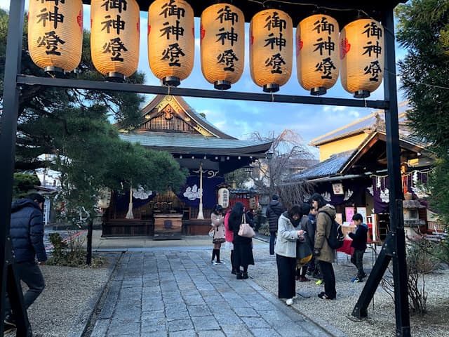 Naramachi Historic District