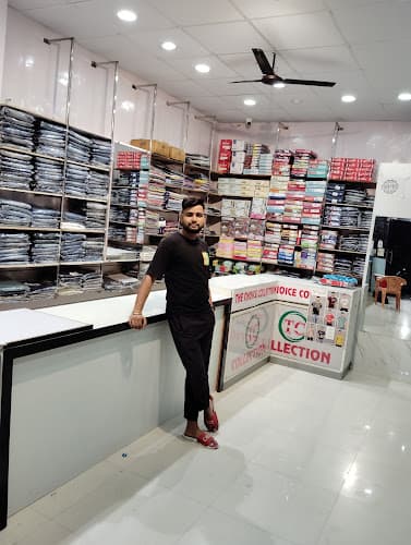 Cosmos mall