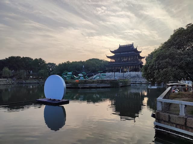 盘门
