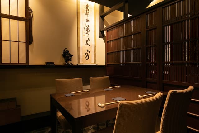 熟成刺身と旨い酒 京都 ひとしお