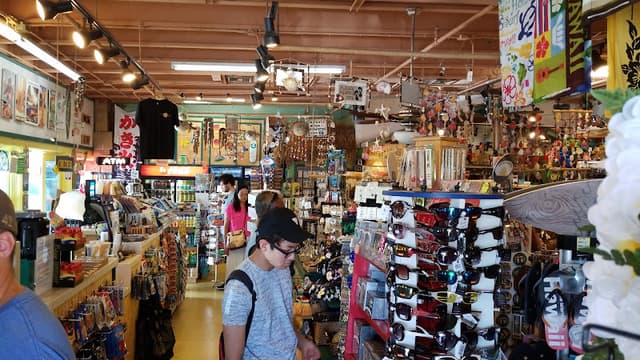 North Shore Marketplace