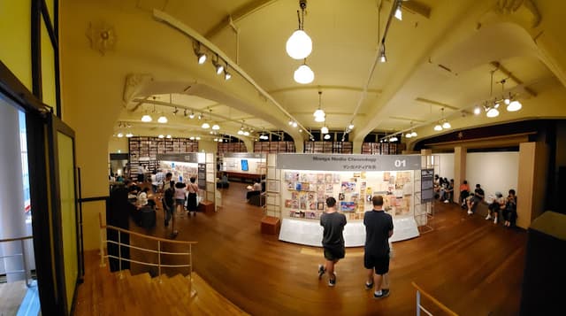 Kyōto International Manga Museum
