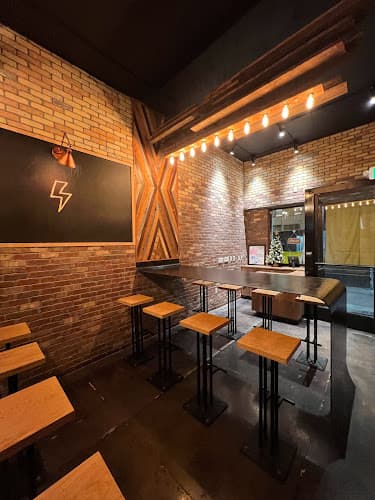 KAMINARI GYOZA BAR