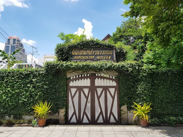 Bangkokian Museum