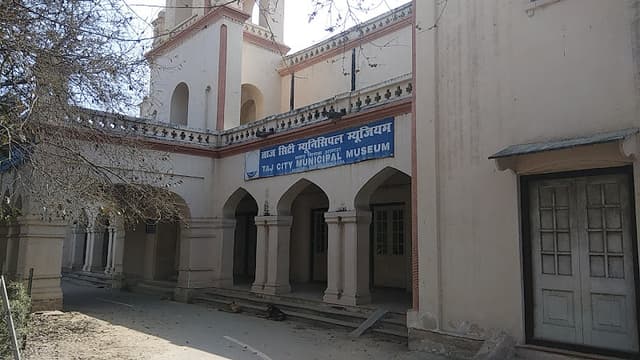 Taj City Municipal Museum