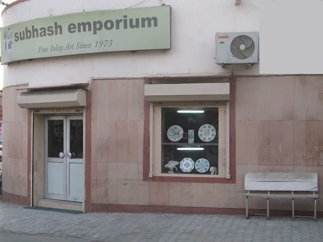 Subhash Emporium