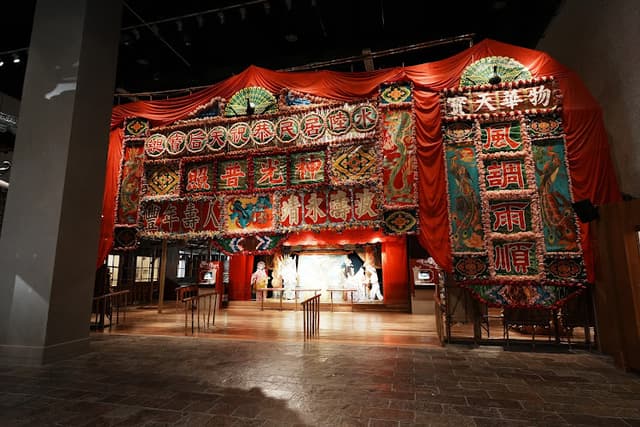 Hong Kong Heritage Museum