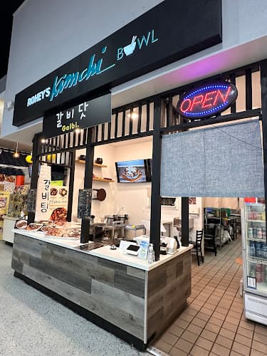 Galbi. | Garden Grove