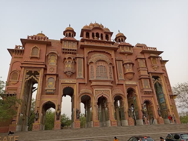 Patrika Gate