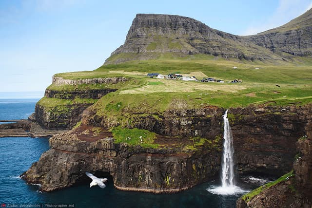 Múlafossur Waterfall