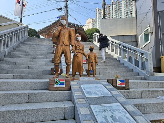 Provisional Capital Memorial Hall