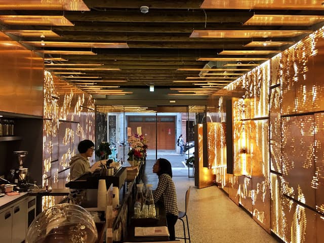 AMA MUSEUM