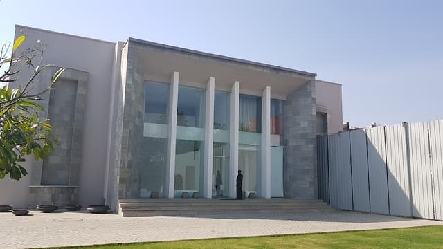 Gyan Museum