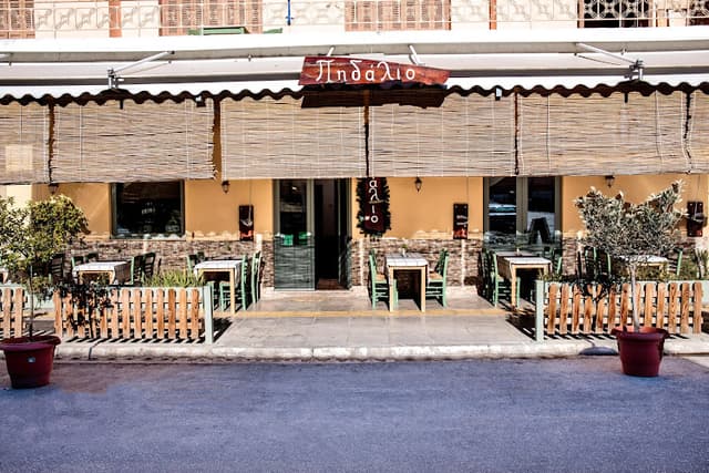 Pidalio Tavern