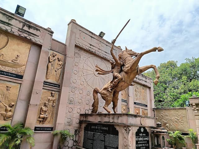 Rani Laxmibai Janmasthali