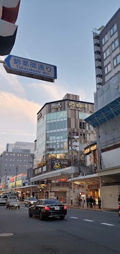 唐吉軻德