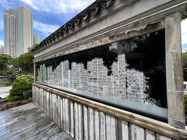 Remnants of the South Gate of Kowloon Walled City
