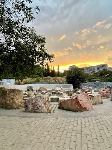 Mziuri Park
