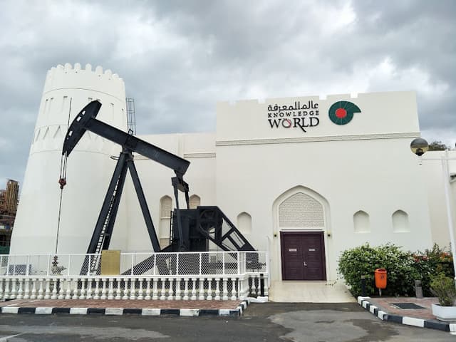 PDO Planetarium
