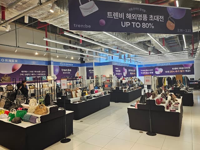 trenbe Luxury Pop-up 50%