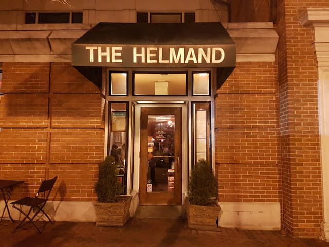 The Helmand