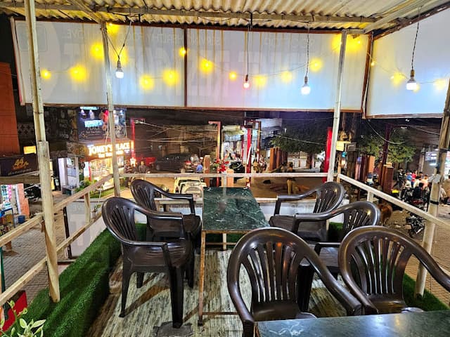 Treat Restaurant