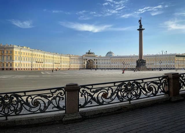 State Hermitage Museum