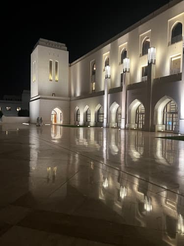 Oman and the World: A Musical Journey Exhibition معرض الفنون الموسيقية