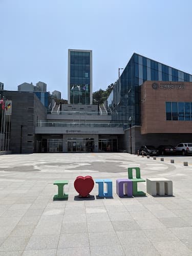 United Nations Peace Memorial Hall