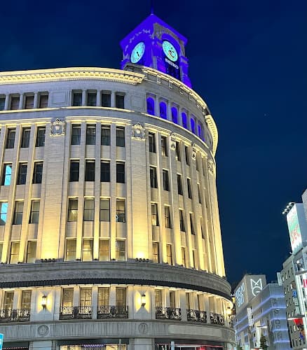 Seiko House Ginza Clock Tower