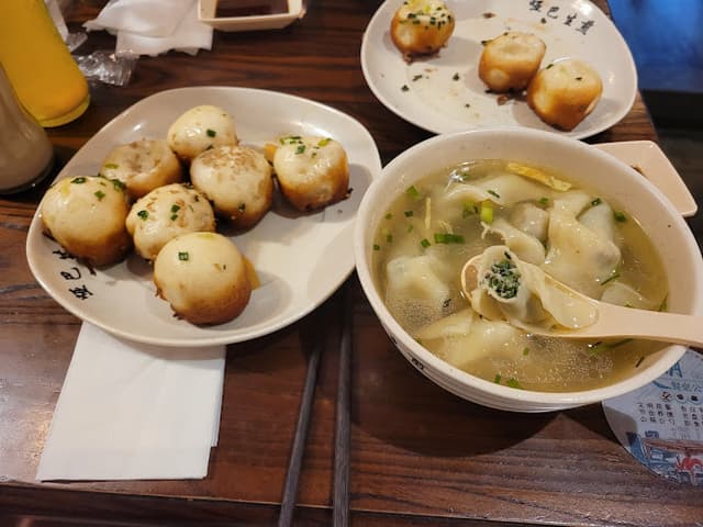 Yaba Shengjian
