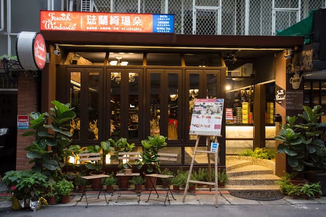 French Windows British Teahouse 琺蘭綺瑥朵英式茶餐館