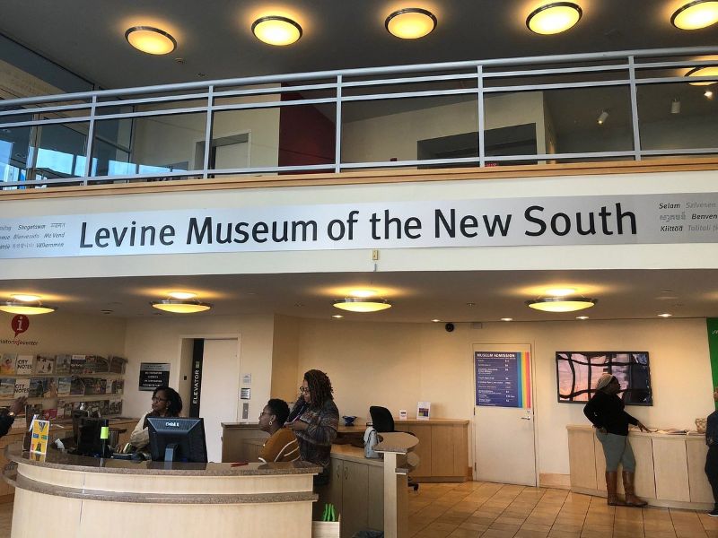 For those interested in history, the Levine Museum of the New South is a must-see attraction.