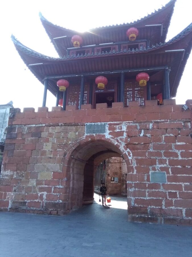 The gate of Qianyang Ancient City