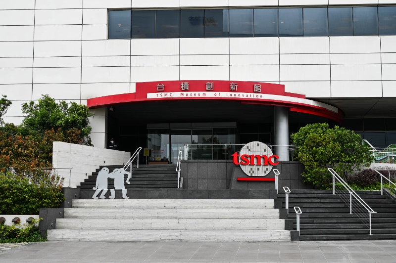 TSMC Museum of Innovation in Hsinchu, Taiwan