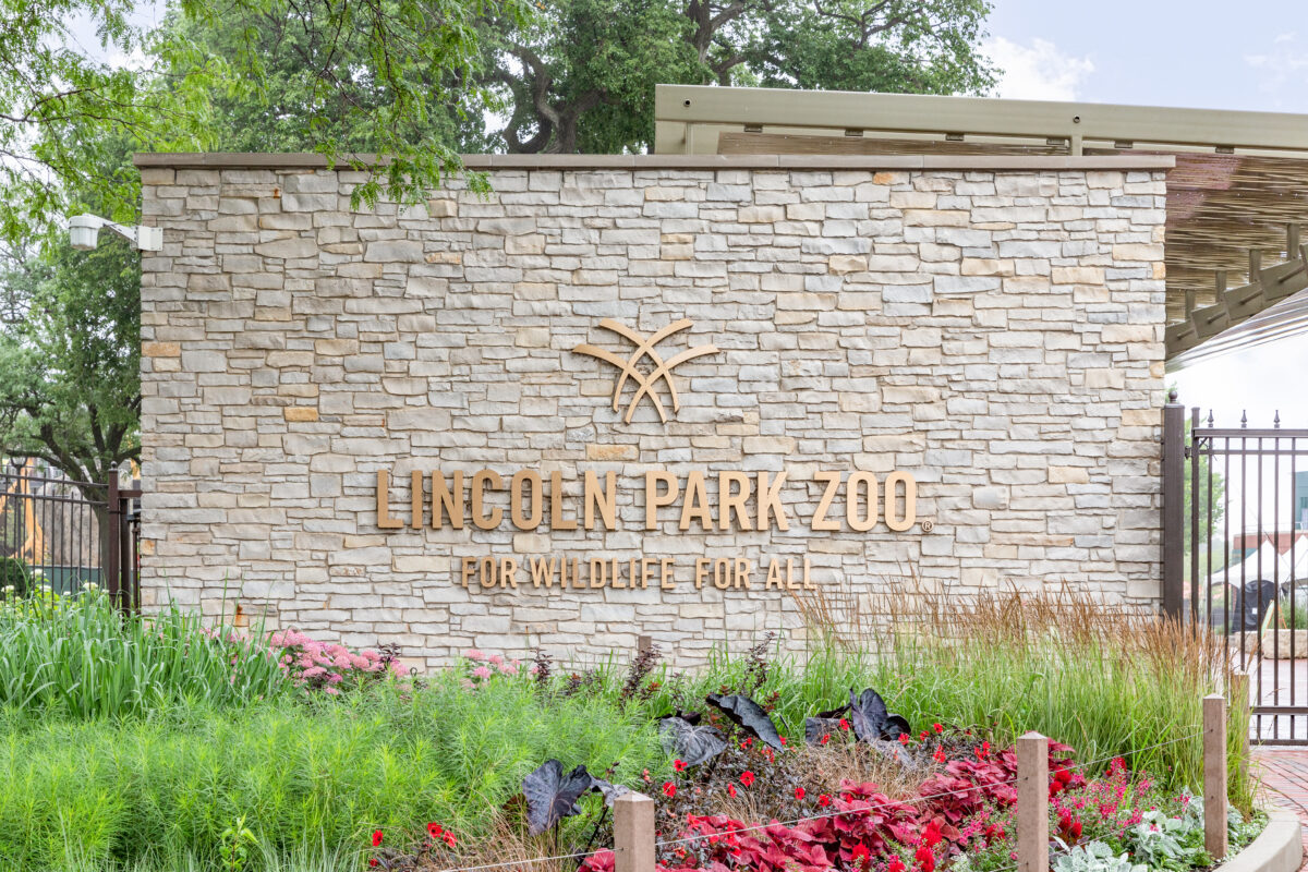 Lincoln Park Zoo exterior
