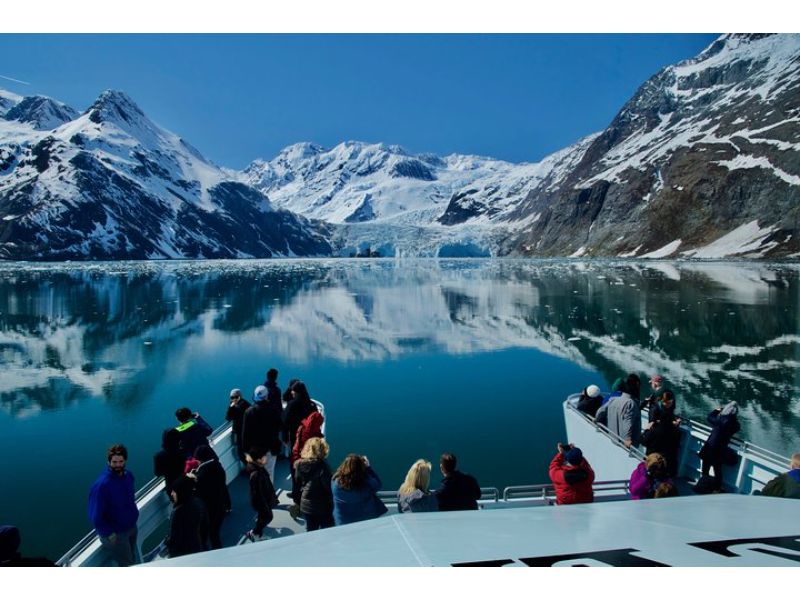 Glacier Tour: Can You See Russia from Alaska?