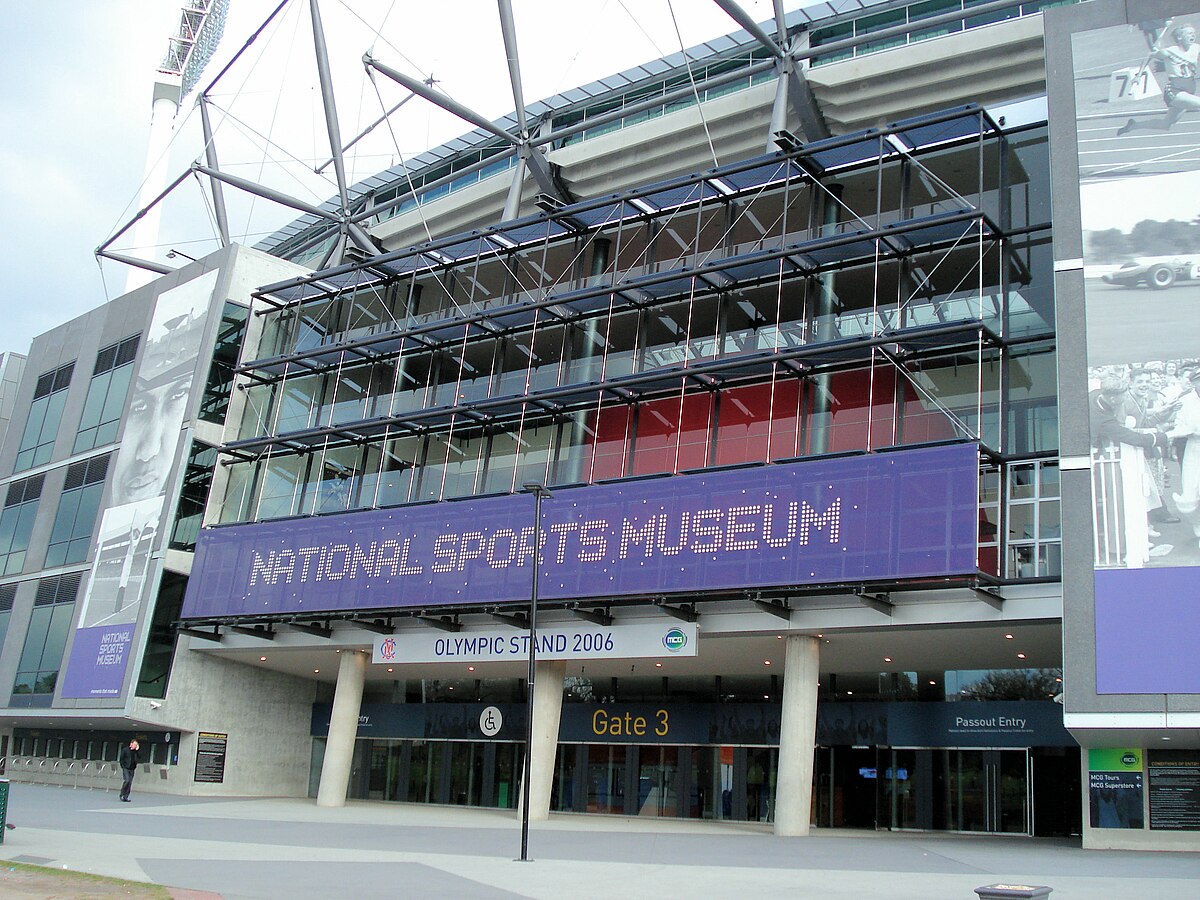 Australian Sports Museum