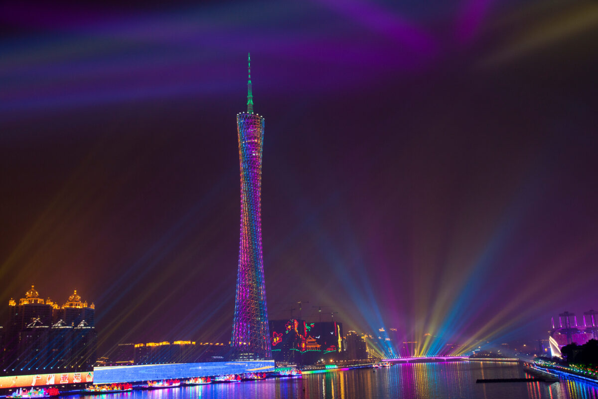 Canton Tower in Guangzhou