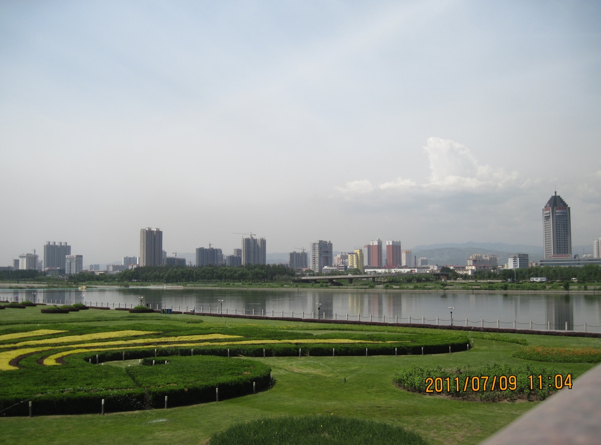 Fen River Park