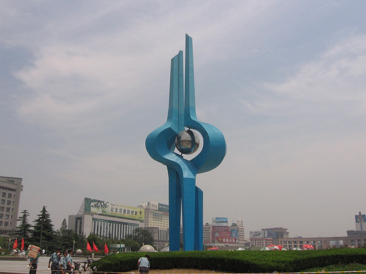 The Spring City Square