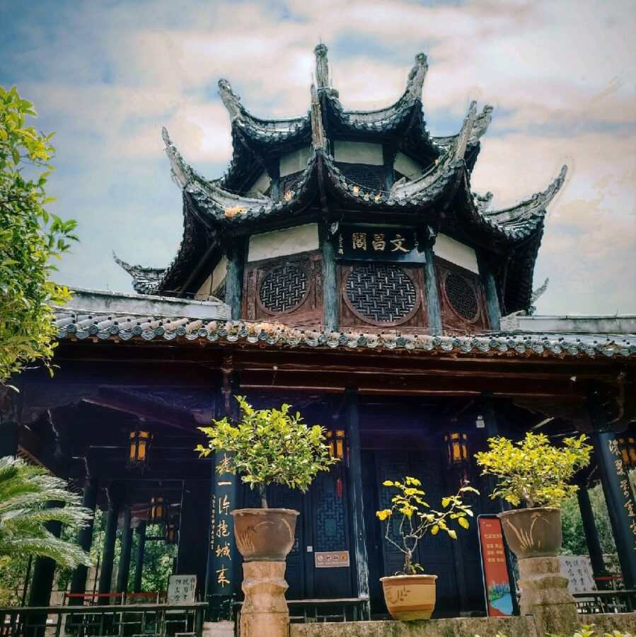 Wenchang Pavilion