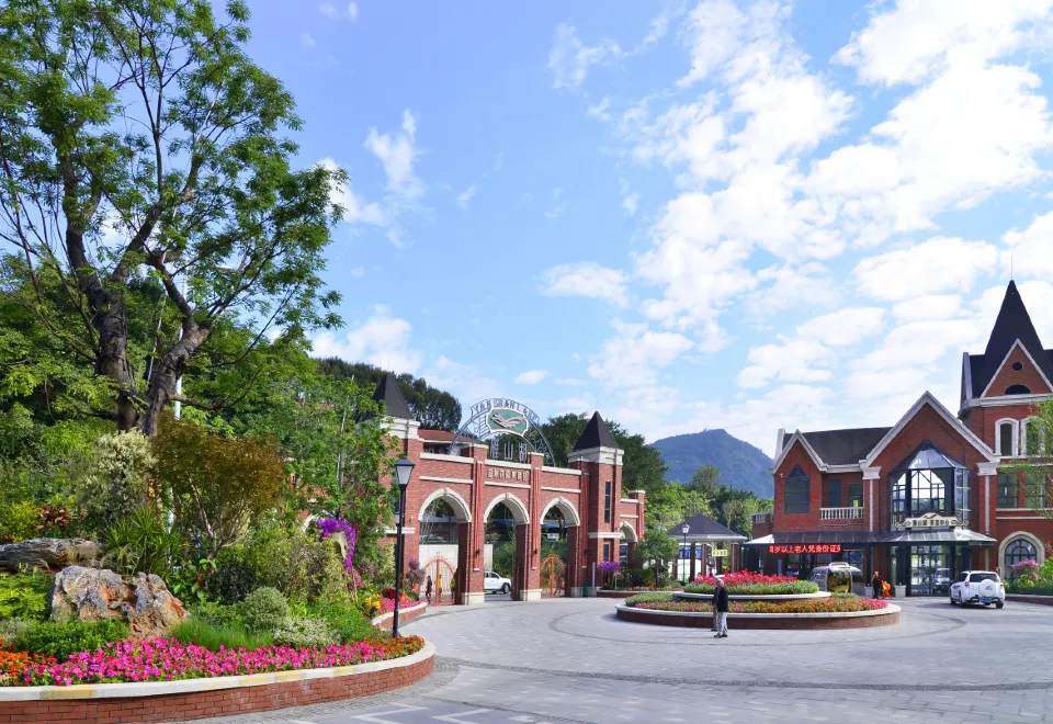 Yanshan Lake International Garden Resort