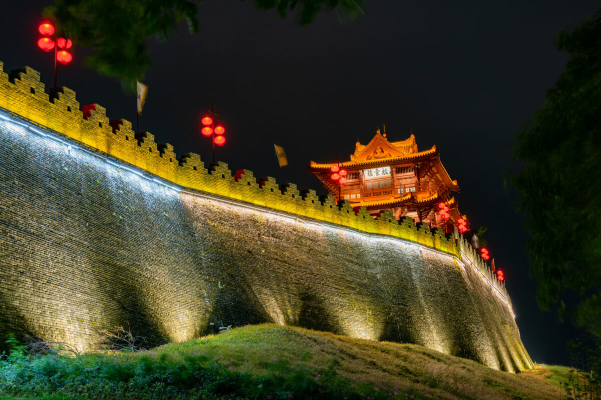 Night view of the Zhaoqing Ancient City Wall 