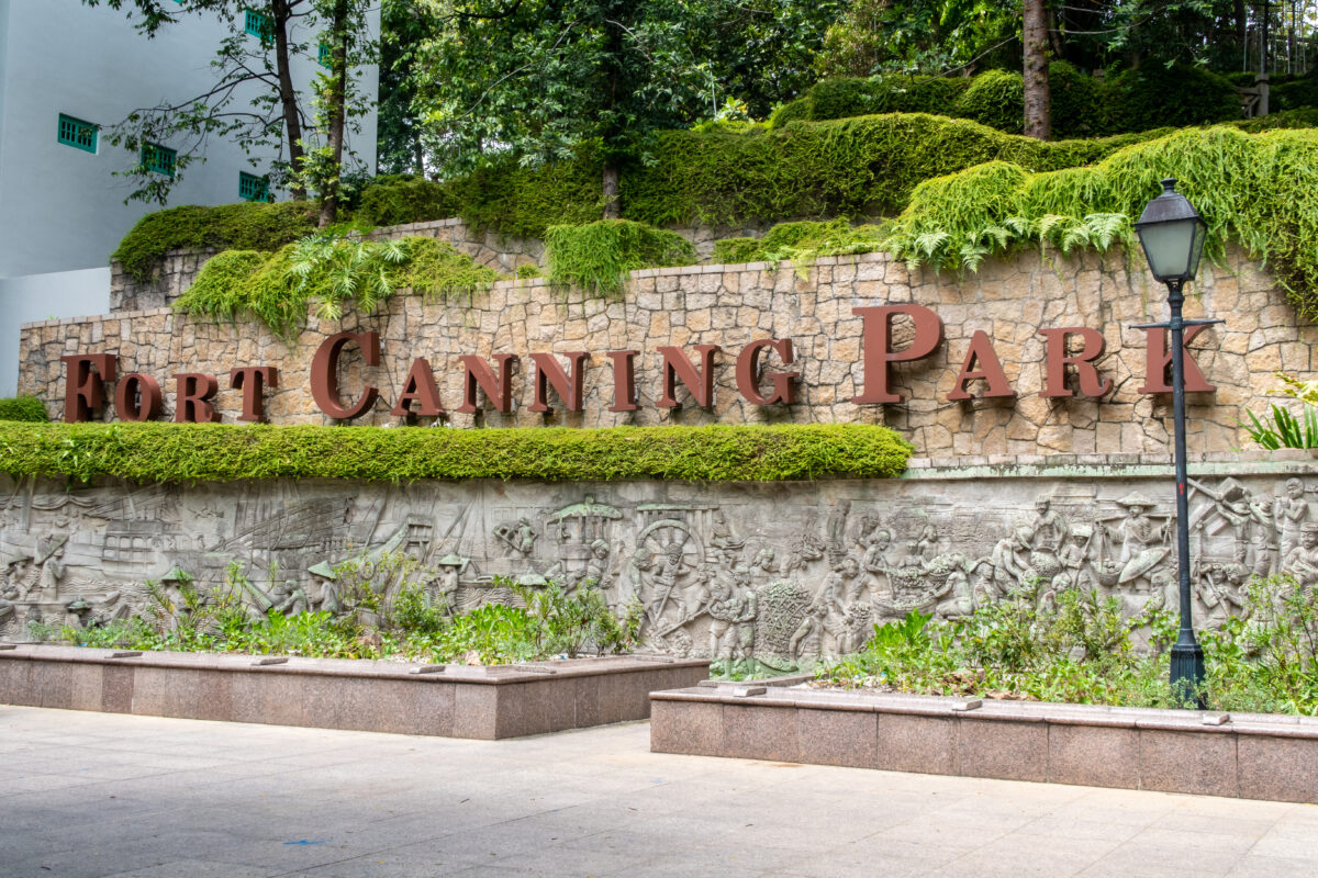 Entrance to Fort Canning Park 