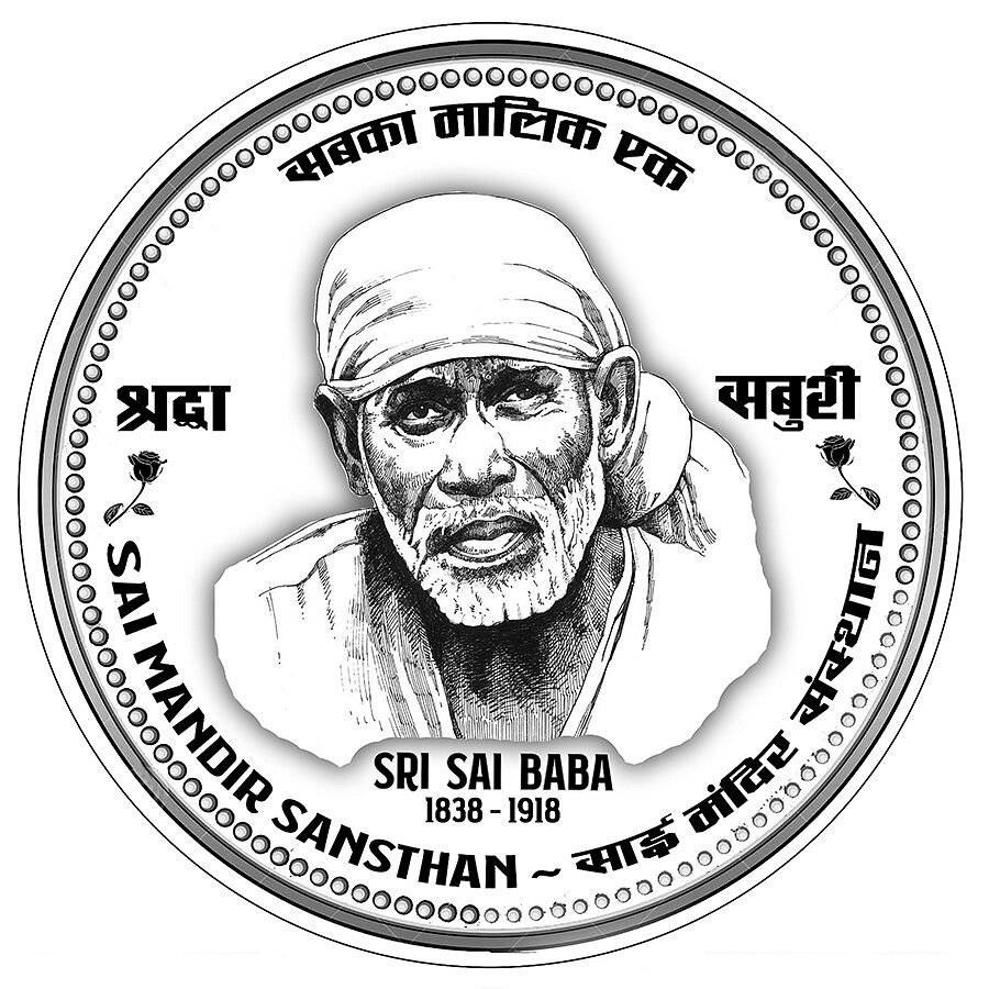 Sai Mandir Sansthan