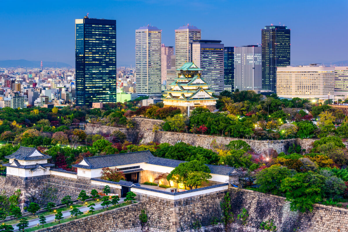 Osaka, Japan skyline at Osaka Castle Park.
