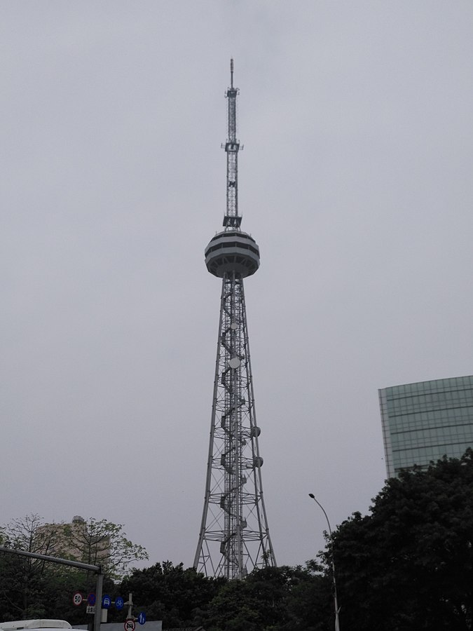 Shantou TV Transmission Tower