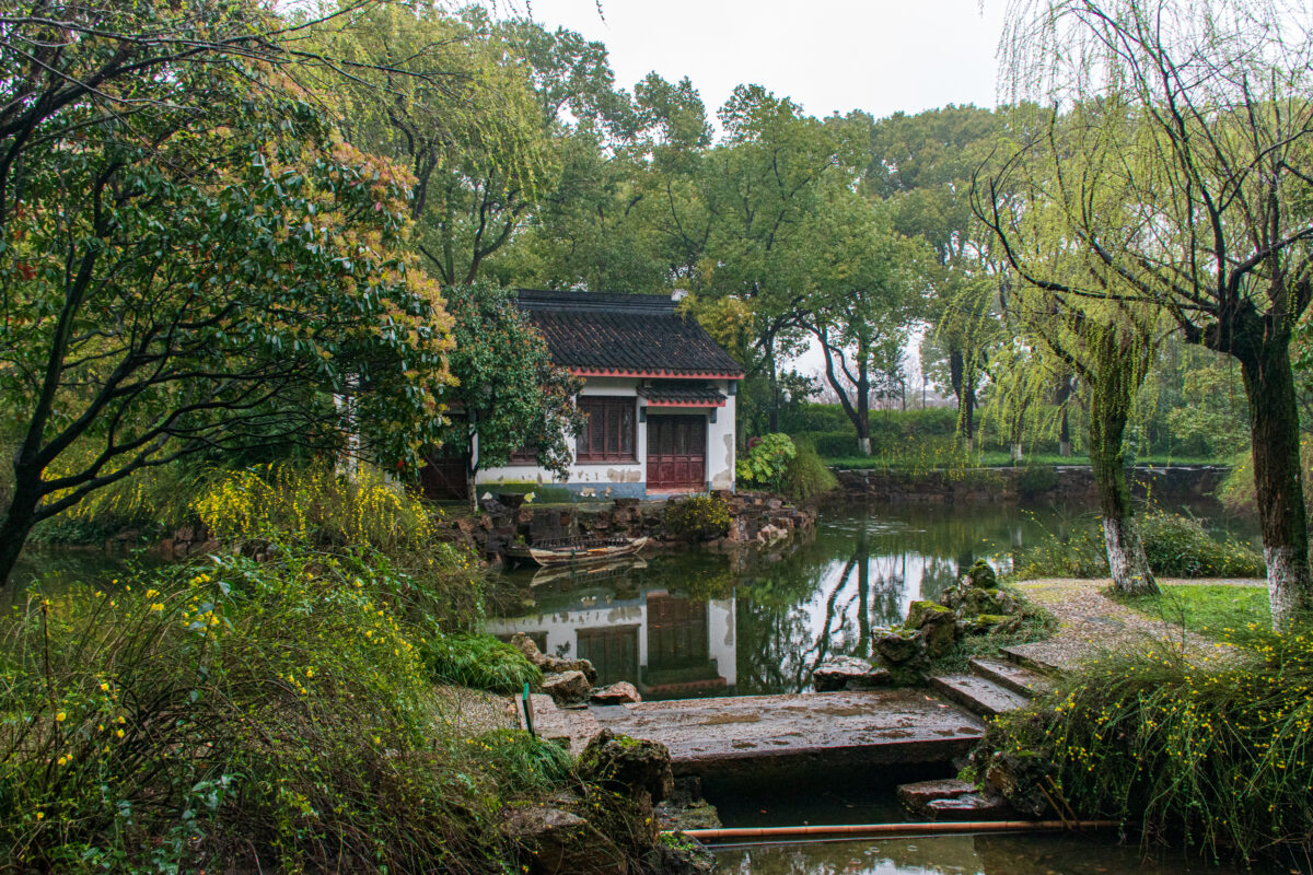 Tinglin Park, Kunshan, China