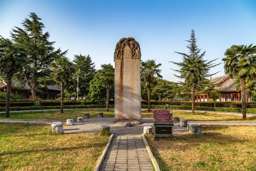 Zhao Mausoleum